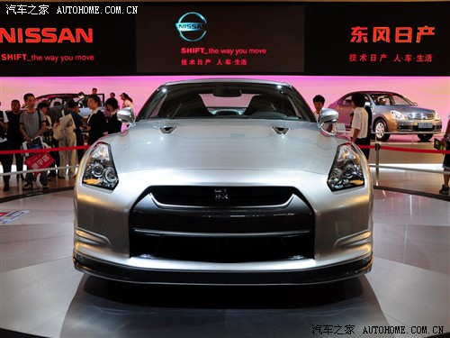 ֮ ղ ղGT-R 09 R35 SpecV