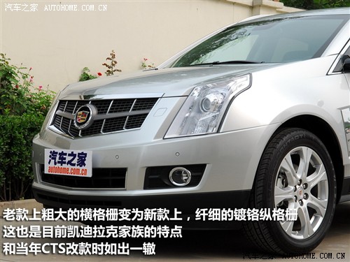 ֮ ڿ SRX 2010 3.0L