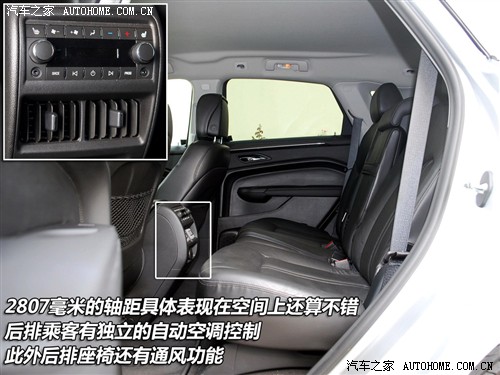 ֮ ڿ SRX 2010 