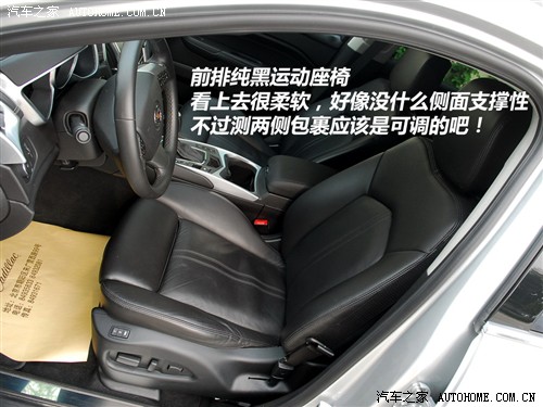 ֮ ڿ SRX 2010 