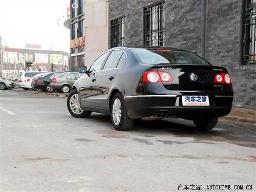 ֮ һ-  092.0 TSI DSG
