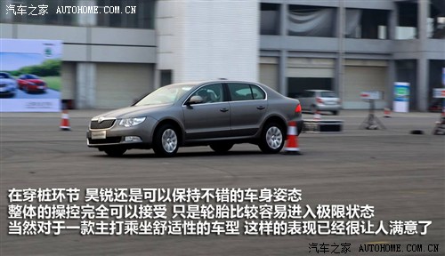 ˹´ Ϻ˹´  2009 2.0TSI ATŰ