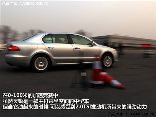 ˹´ Ϻ˹´  2009 2.0TSI ATŰ