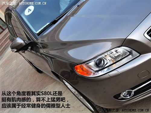 ֮ ֶ ֶS80L T6 AWD 