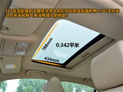 ۺ  ۺEC8 2011 2.4L Զ