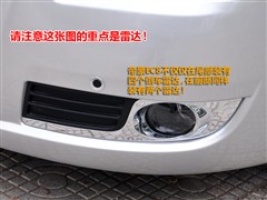 ۺ  ۺEC8 2011 2.4L Զ