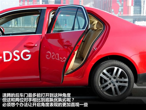 ֮ һ-  2010 1.4TSI Զ