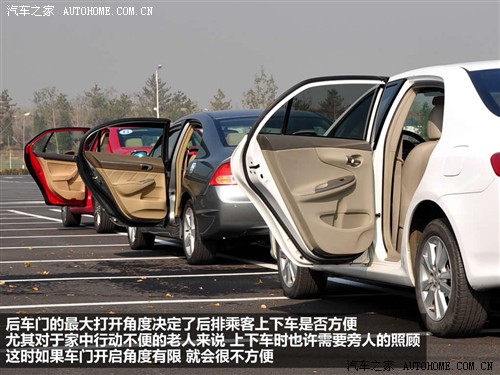 ֮ һ-  2010 1.4TSI Զ
