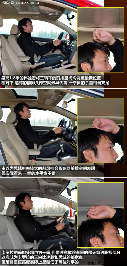 ֮ һ-  2010 1.4TSI Զ