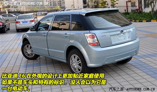 ǵ ǵ ǵe6 2009 