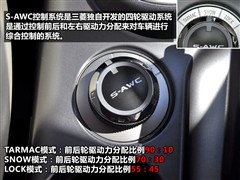  () OUTLANDER EX 09 3.0 Ӣ