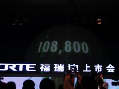 ֮ ô Forte 09 2.0 AT TOP