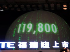 ֮ ô Forte 09 2.0 AT TOP