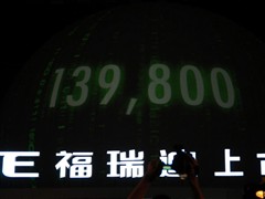 ֮ ô Forte 09 2.0 AT TOP