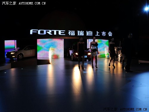 ֮ ô Forte 09 2.0 AT TOP