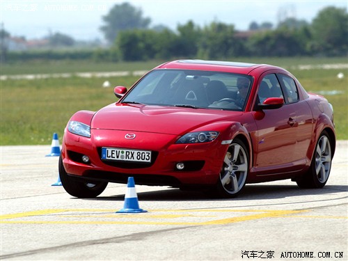 ֮ Դ() ԴRX-8 