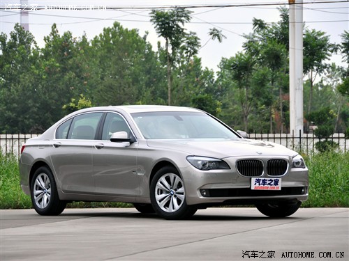 ֮ ڱ 7ϵ 730Li