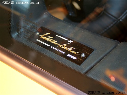 ֮  Gallardo 2010 LP550-2