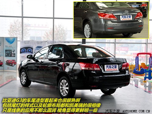 ֮ ǵ ǵG3 2010 1.5MT GLX-i