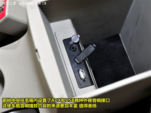 ֮ ǵ ǵG3 2010 1.5MT GLX-i
