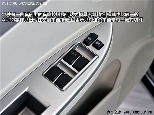 ֮ ǵ ǵG3 2010 1.5MT GLX-i