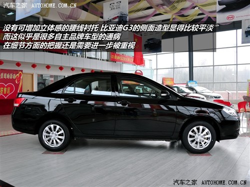 ֮ ǵ ǵG3 2010 1.5MT GLX-i