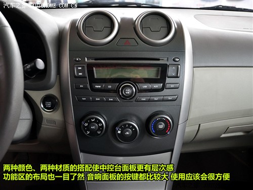 ֮ ǵ ǵG3 2010 1.5MT GLX-i
