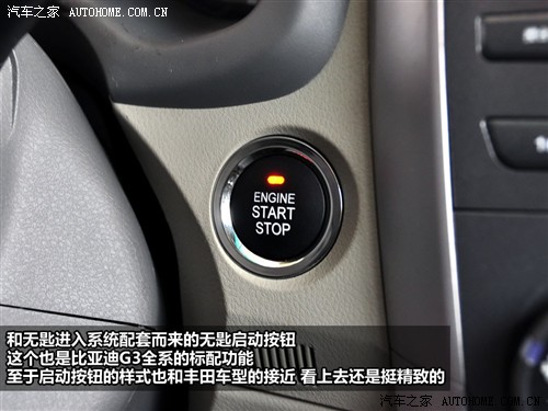 ֮ ǵ ǵG3 2010 1.5MT GLX-i