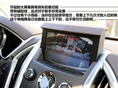  () SRX 2010 3.0L콢