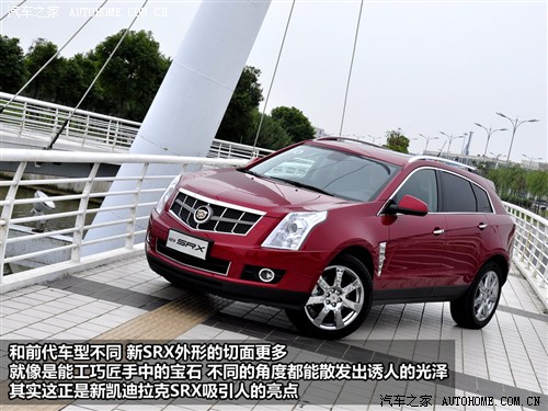 ֮ ڿ SRX 2010 3.0L콢