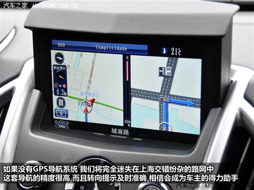 ֮ ڿ SRX 2010 3.0L콢