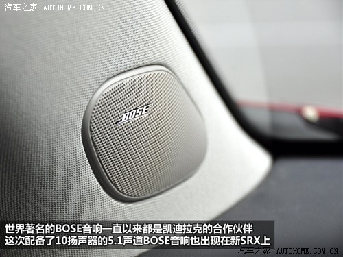 ֮ ڿ SRX 2010 3.0L콢
