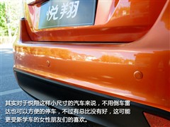    2010 1.5AT 