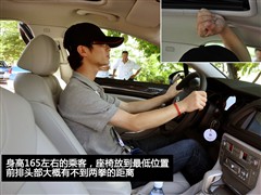 ֮ ѩ ѩC5 2010 2.3L 
