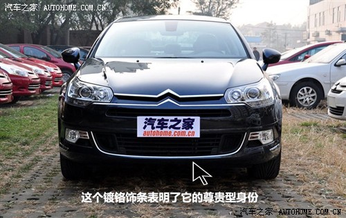 ֮ ѩ ѩC5 2010 2.3L 