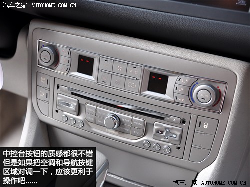 ֮ ѩ ѩC5 2010 2.3L 