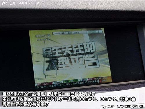  () 5ϵ() 2010 GT 550i