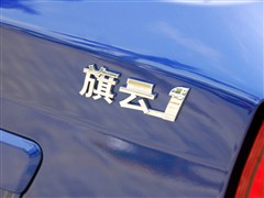   1 2010 1.0 MT