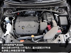  () OUTLANDER EX 2010  2.0 ˶