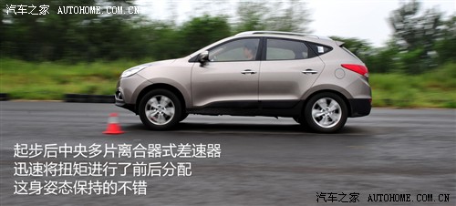 汽车之家 北京现代 现代ix35 2010款 领航版 2.4GLS 4WD AT