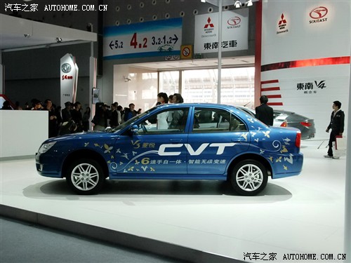 ֮  V3 2010 콢CVT