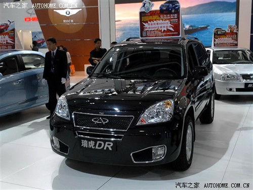 ֮   2010 DR 2.0 AT