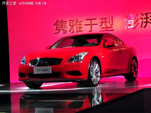 ֮ Ӣ ӢGϵ 2010 G37 Coupe