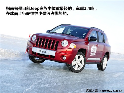 Jeep ڼ ָ 2010 2.4 