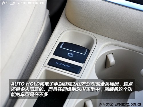 ֮ Ϻ ; 2010 1.8TSI һ嶼