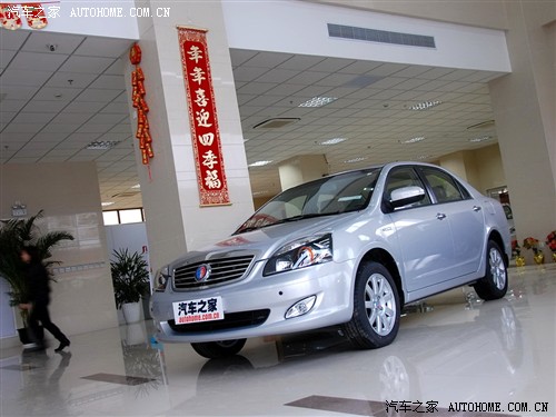 Ӣ  ӢSC7 2010 1.8L 