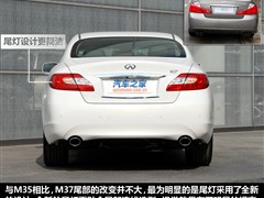 ֮ Ӣ ӢMϵ 2011 M37