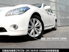 ֮ Ӣ ӢMϵ 2011 M37