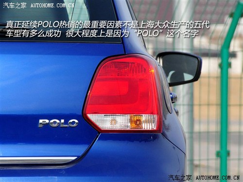  Ϻ POLO 2011 1.6 AT¿