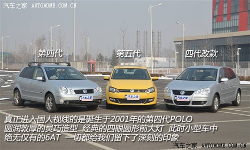  Ϻ POLO 2011 1.6 AT¿